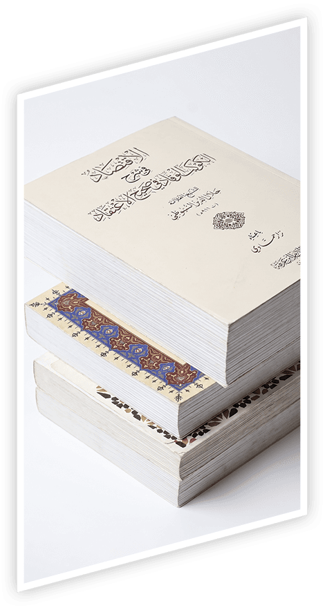 مجموعة من إصدارات المركز